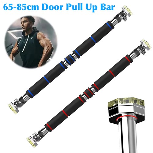 Door pull bar - pull, chin
