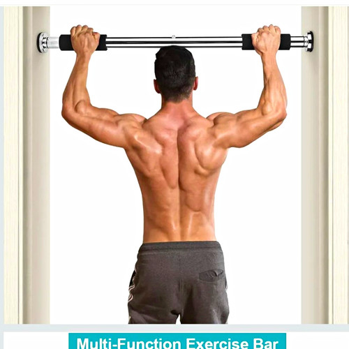 Adjustable door pull - door, pull-up