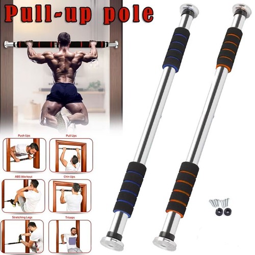 Pull bar doorway - pull, up